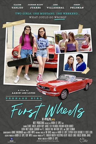 Первая машина для подростка (2020)