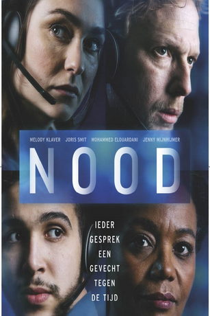 смотреть Происшествие 1 сезон 12 серия