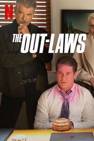 смотреть Родители в законе (2023)