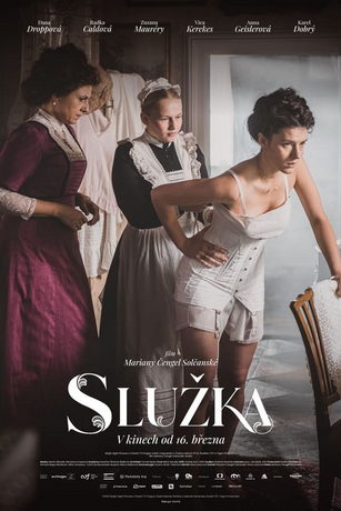 Служанка (2022)