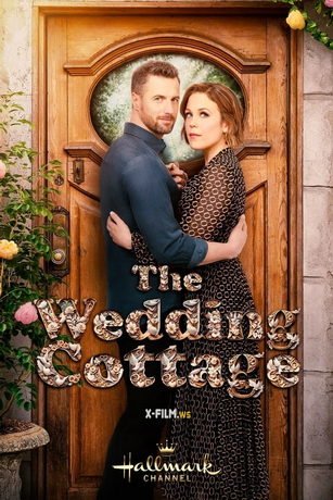 смотреть Свадебный коттедж (2023)
