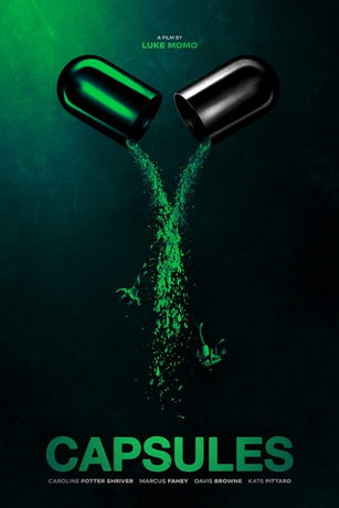 Таблетки (2022)