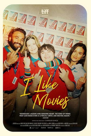 Без ума от кино (2022)