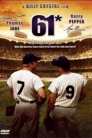 смотреть 61: История рекорда (2001)