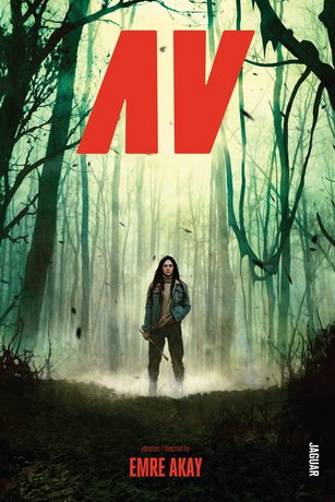 Охота (фильм 2020)