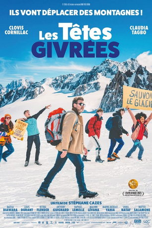 смотреть Безумные детки (2022)