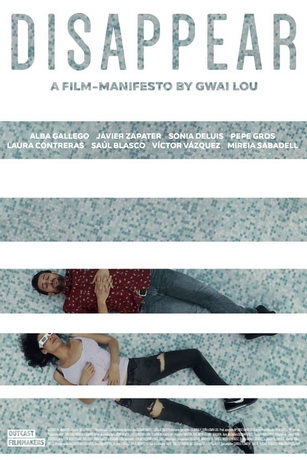 Исчезнуть (2019)