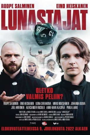 смотреть Искупители (2022)