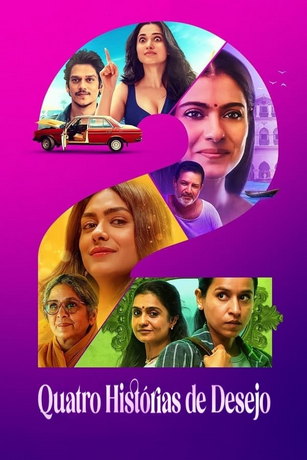 Истории страсти 2 (2023)