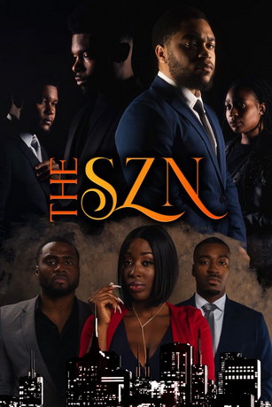 Нейтралитет (2023)