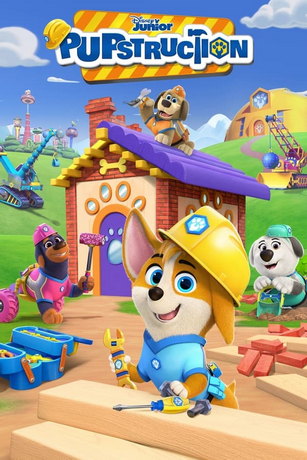 смотреть ПёсСтройка 1 сезон 8 серия