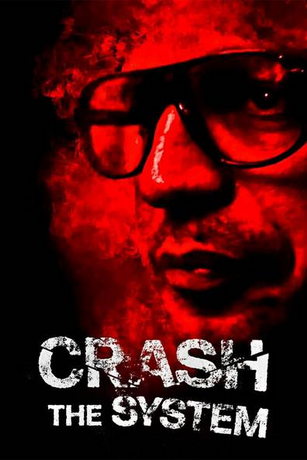 смотреть Сломай систему 1 сезон 7 серия