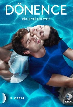 Тропики (сериал) онлайн