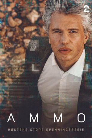 Оружейник 1 сезон 6 серия