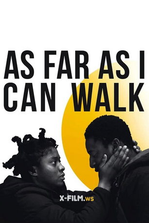 Пока я могу идти (2021)