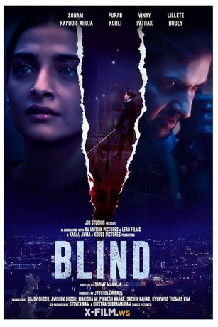 смотреть Слепая (2023)