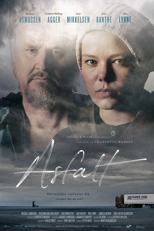 Асфальт (2023)