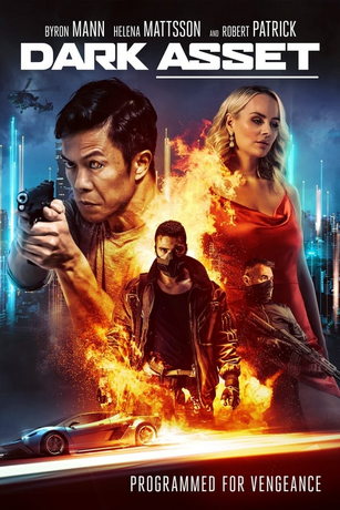 смотреть Темный актив (2023)