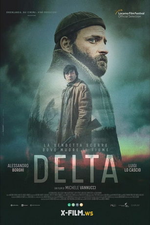 смотреть Дельта (2022)