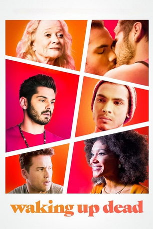 Проснуться мертвым (2022)