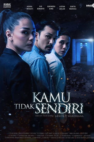 смотреть Ты не одинока (2021)