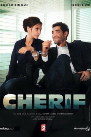 смотреть Шериф 6 сезон 12 серия