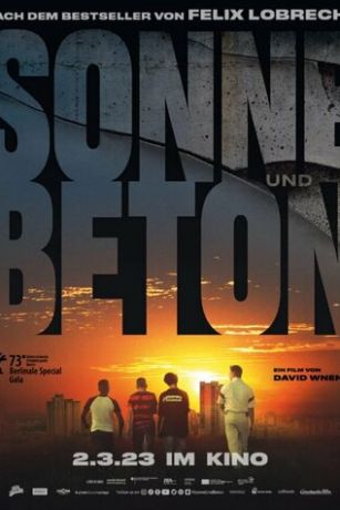 смотреть Солнце и бетон (2023)
