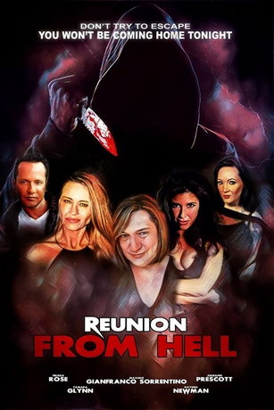 Адское сборище (2021)