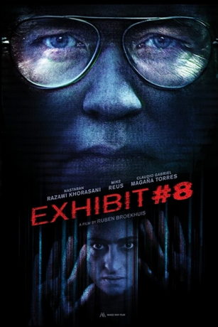 Приложение 8 (2022)