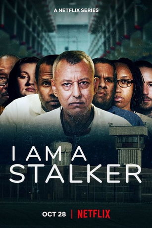 Я - Сталкер 1 сезон 8 серия
