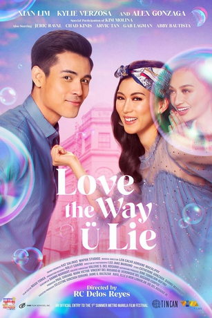 Люблю как ты лжёшь (2020)