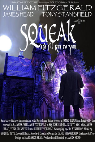 Пискни и я появлюсь (2022)