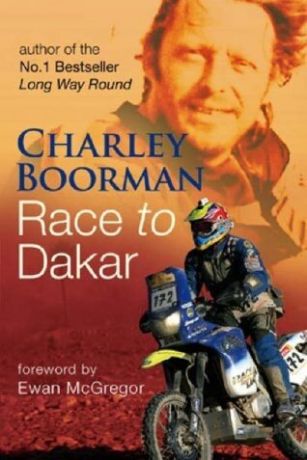 смотреть Вперед, в Дакар! 1 сезон 7 серия