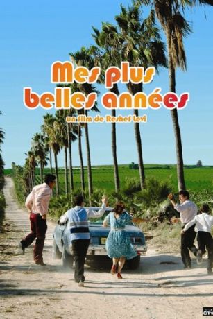 смотреть Затерянные острова (2008)