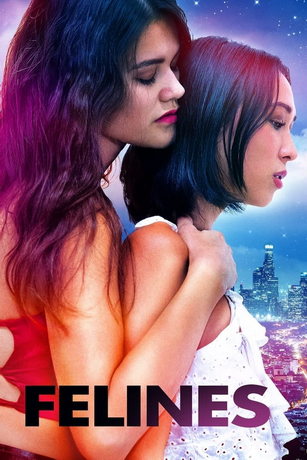 смотреть На грани (2023)