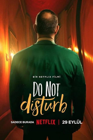 Не беспокоить: Ночь с Айзеком (2023)