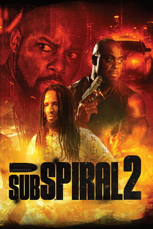 Перемены 2 (2023)