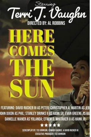 Солнце показалось (2023)