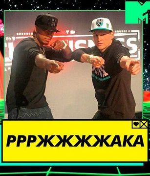 смотреть Ржака 26 сезон 12 серия