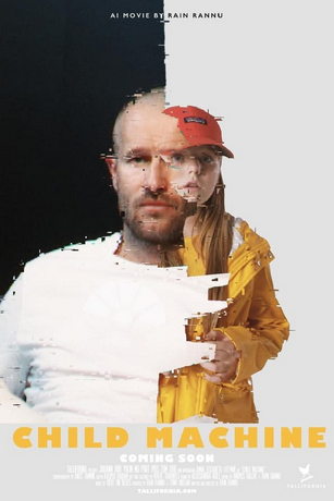 Детская Машина (2023)