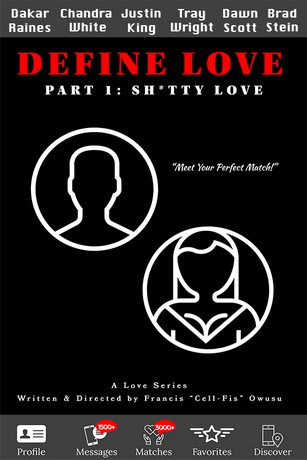 Что такое любовь. Часть первая. Дерьмовая любовь (2022)