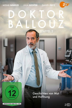 Доктор Баллуз 1 сезон 6 серия