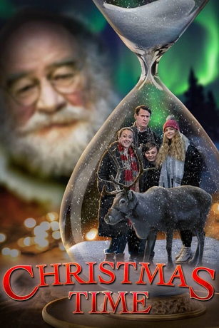 Рождественские каникулы (2023)