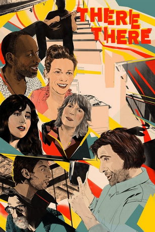 Там, там (2022)