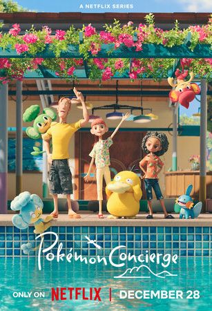 смотреть Покемон: Консьерж 1 сезон 4 серия