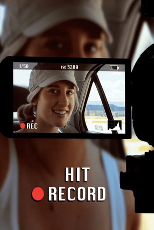 смотреть Хитовая песня (2020)