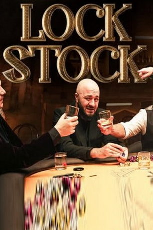 смотреть Лок Сток 1 сезон