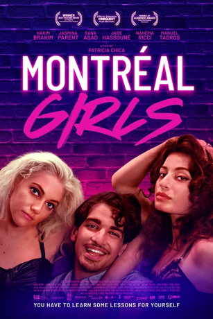 Монреальские девчонки (2022)