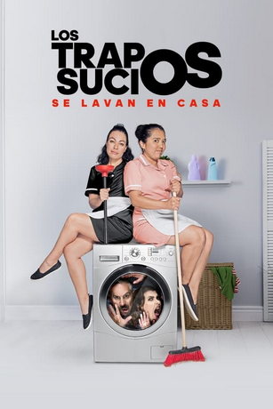 смотреть Не выноси сор из избы (2021)