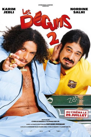 смотреть Плохие парни 2 (2023)